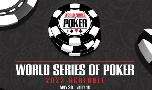 【WSOP】ポーカー世界一の大会について解説！過去の日本人選手の成績は？