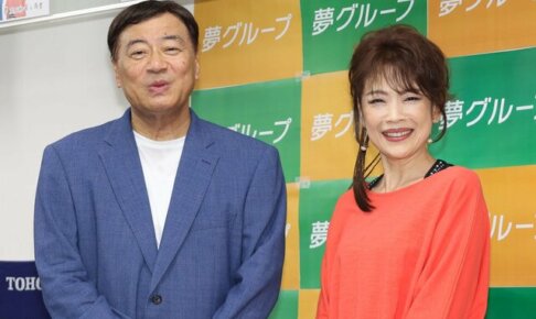 夢グループ社長と保科有里は愛人関係？気になる本人たちのコメントとは
