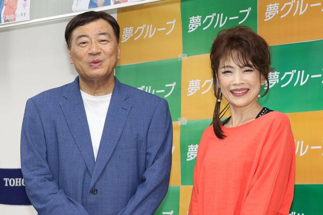 夢グループ社長と保科有里は愛人関係？気になる本人たちのコメントとは