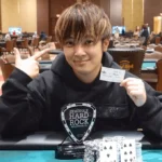 祝・世界のヨコサワ入賞！賞金はいくら？WSOP 2023の結果を振り返る