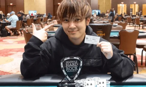 祝・世界のヨコサワ入賞！賞金はいくら？WSOP 2023の結果を振り返る