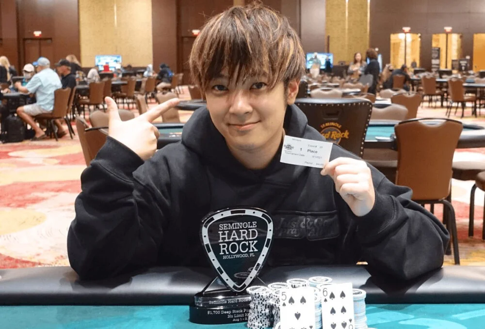 祝・世界のヨコサワ入賞！賞金はいくら？WSOP 2023の結果を振り返る
