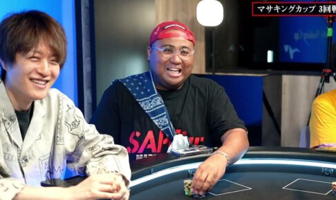 アントニーやプロ奢ラレヤーも？！ポーカー好きで有名な著名人5選