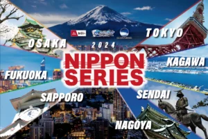 ポーカーの大会が全国進出！「NIPPON SERIES」参加方法や賞金など徹底解説