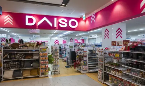 ダイソーで買えるカードゲーム！高額レアカードの買取価格は？